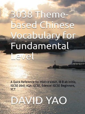 cover image of 3038 Theme-based Chinese Vocabulary for Fundamental Level